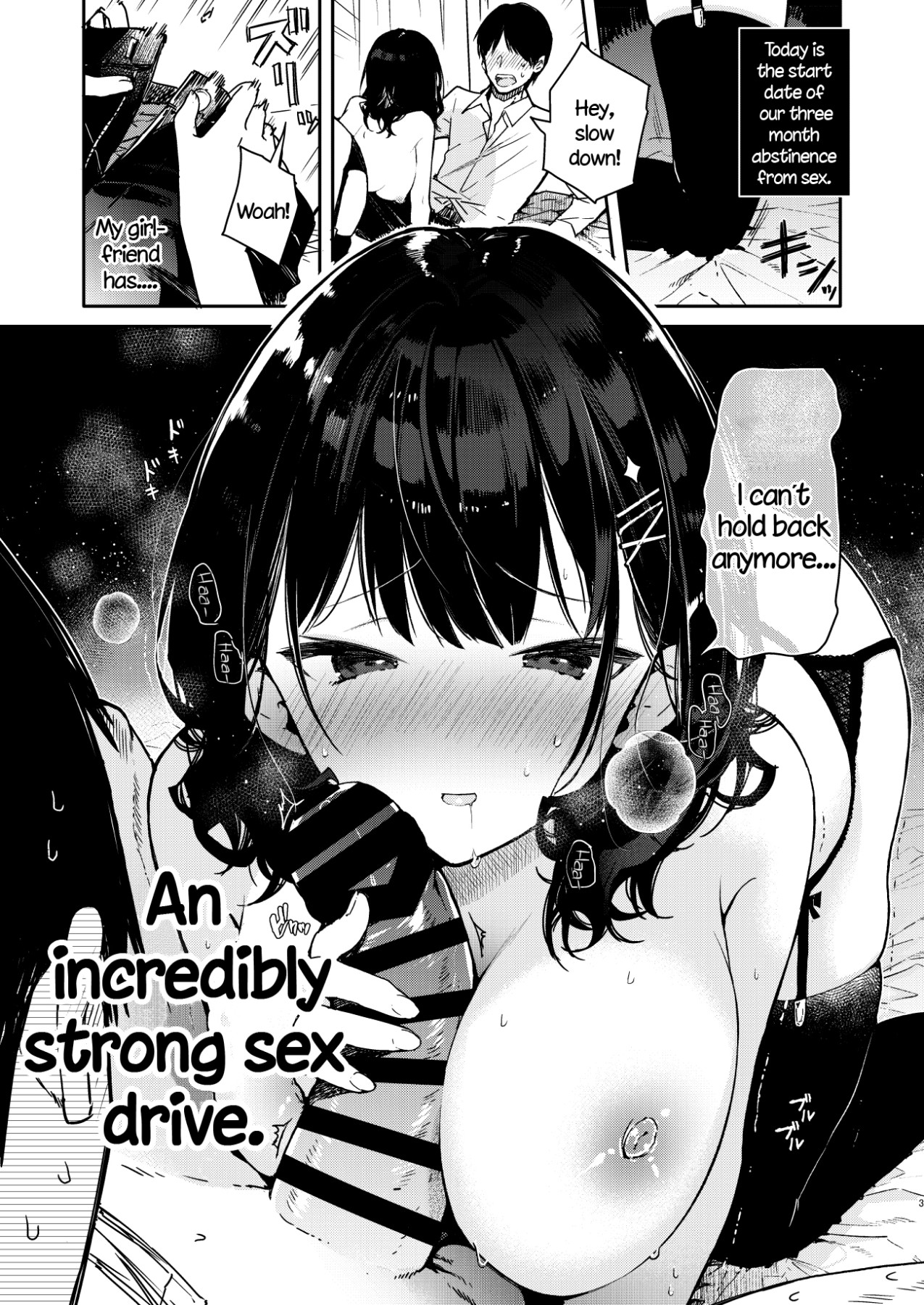 Hentai Manga Comic-The Continuous Ejaculation Control With A Girl With a Strong Sexual Desire-Read-2